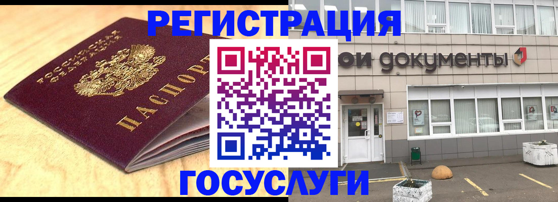 форма 3 в Курской области